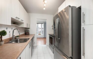 Кондо-таунхаус