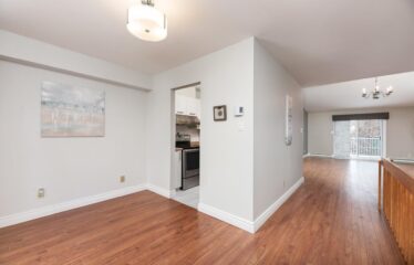 Кондо-таунхаус