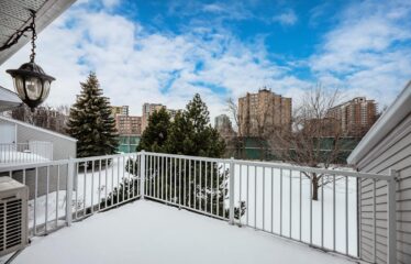 Кондо-таунхаус