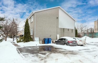 Кондо-таунхаус