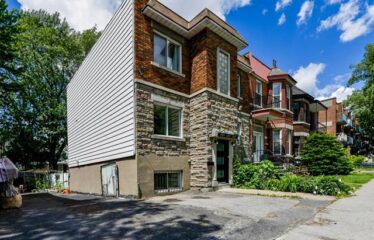 2335-2339 Rue Wellington, Montréal (Le Sud-Ouest)